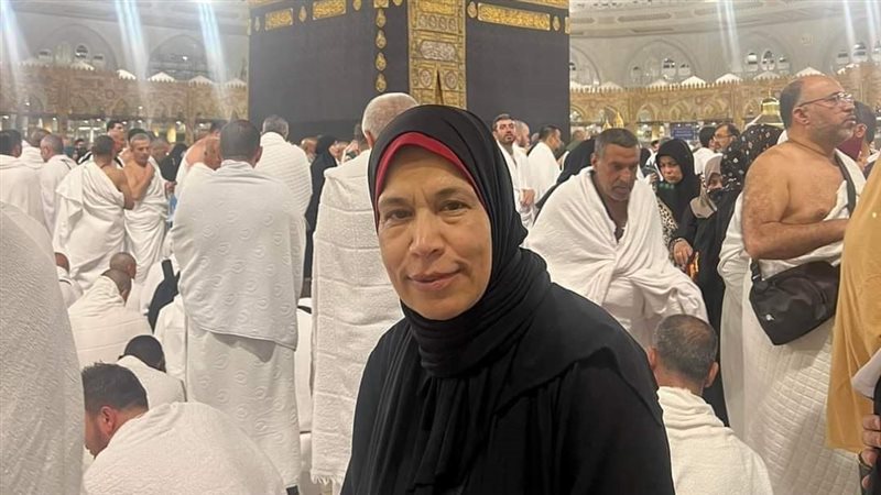 آخر صورة للحاجة رجاء