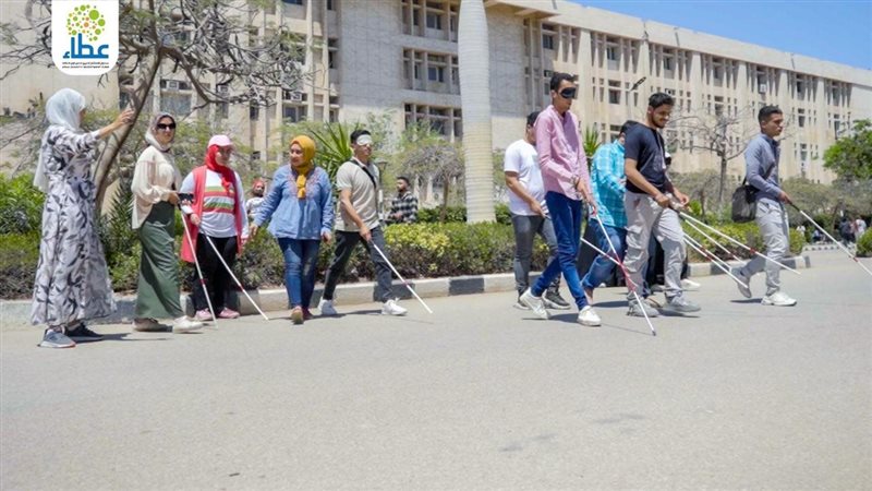تركيب مسارات للطلاب