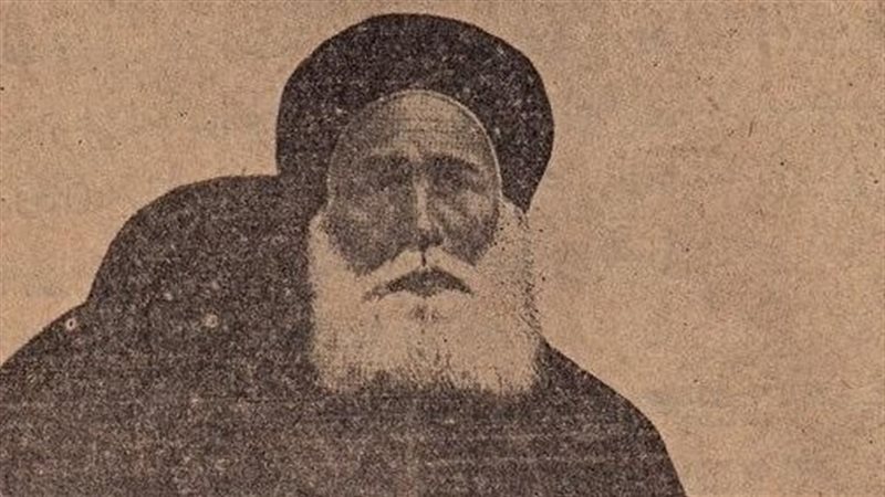البابا يوأنس التاسع