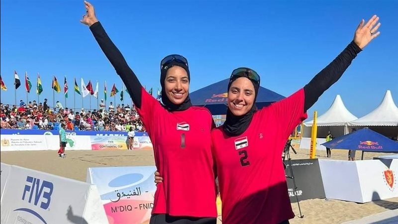 منتخب الكرة الطائرة