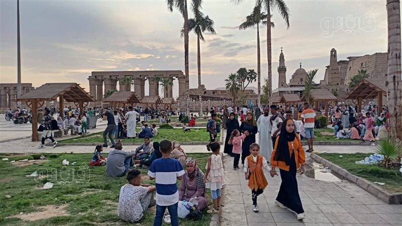 احتفالات العيد، فيتو