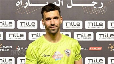 لحظة استقبال لاعبي الزمالك لـ عبدالله السعيد بعد تبديله أمام الطلائع (فيديو)