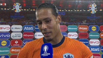 خروج نجمي هولندا من معسكر المنتخب قبل مواجهة البوسنة والهرسك