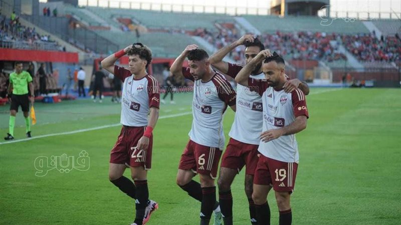 افشة،فيتو