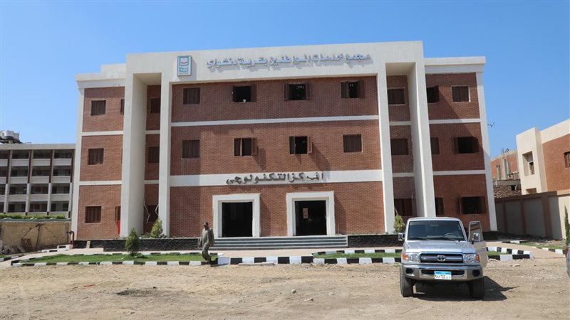 محافظة المنوفية،