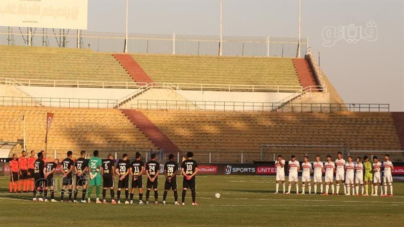 الزمالك وفاركو، فيتو