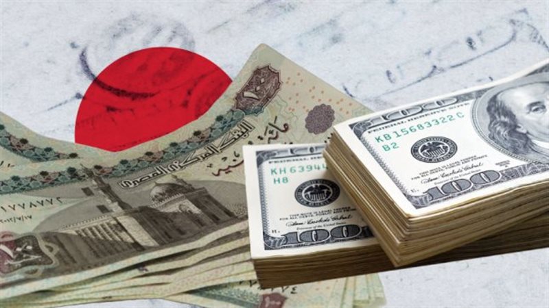 الاقتصاد المر،فيتو