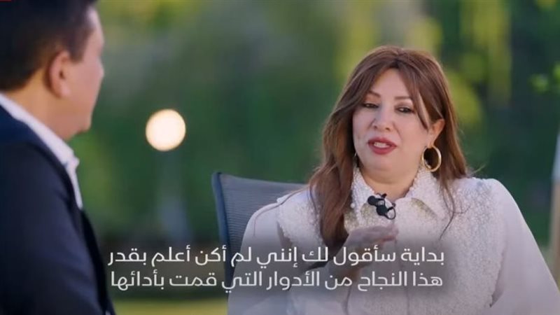 انتصار في برنامج