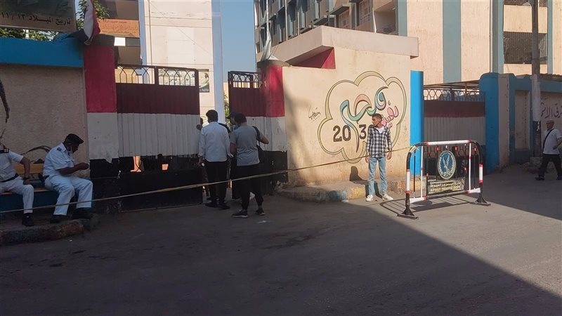 طلاب الثانوية العامة
