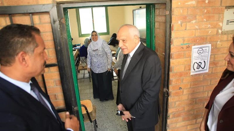 محافظة الجيزة،فيتو
