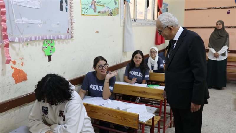 امتحانات الثانوية