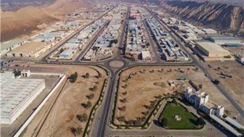 المشروعات الاستثمارية