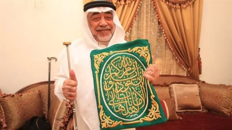 سادن الكعبة، فيتو