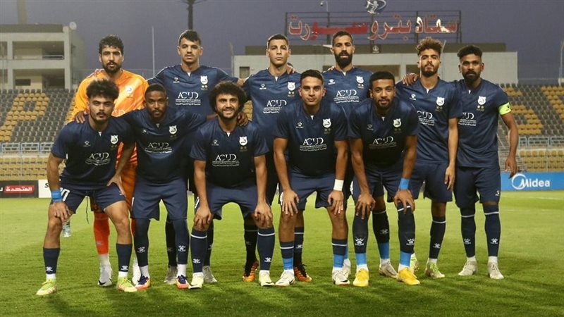 إنبي، فيتو