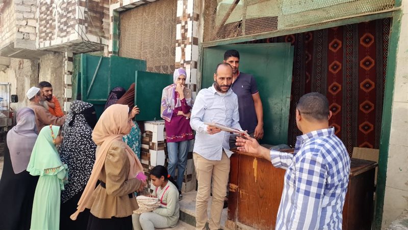 الإسكندرية،فيتو