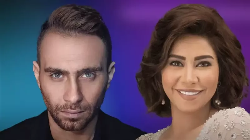 شيرين وحسام حبيب،