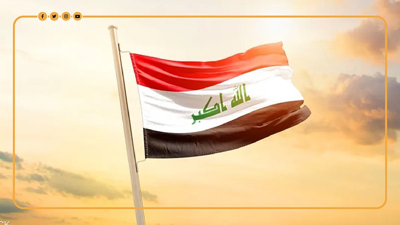 العراق، فيتو