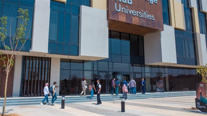 الجامعات الأجنبية