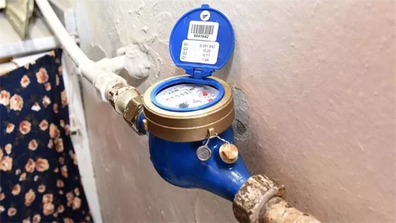 شروط دفع أقساط مديونية