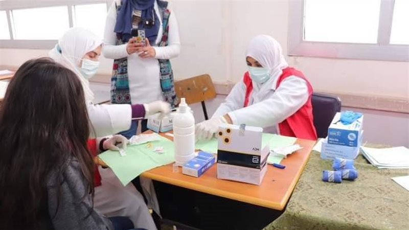وزارة الصحة،فيتو