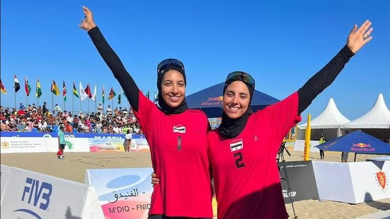 منتخب الكرة الطائرة