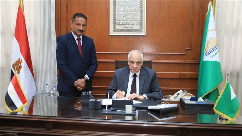 محافظ الجيزة،فيتو