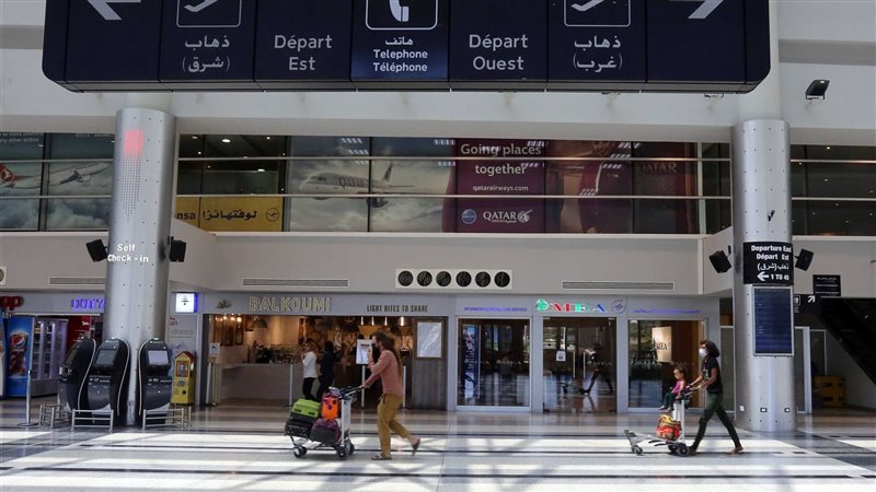 مطار بيروت، فيتو