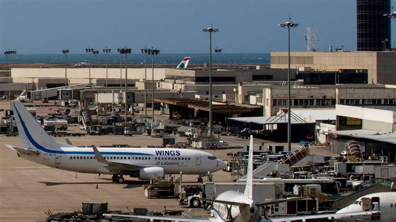 مطار بيروت، فيتو