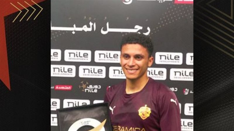 محمد توني، فيتو 