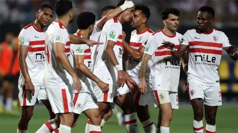 فريق الزمالك