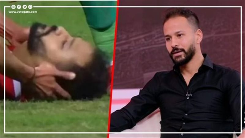 أحمد رفعت، فيتو