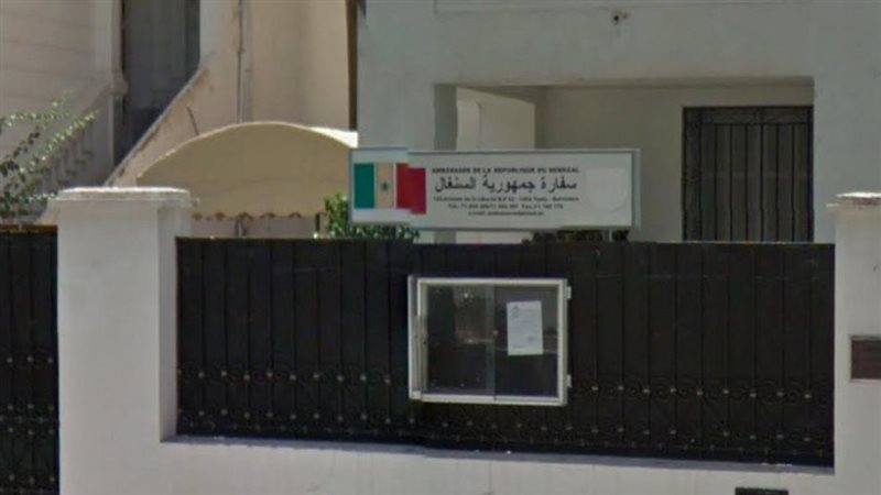 سفارة السنغال بالقاهرة