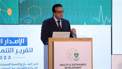 وزير الصحة يكشف سبب إسناد إدارة وتشغيل المنشآت الطبية للقطاع الخاص