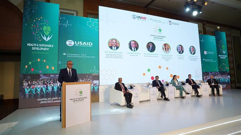 الدكتور أشرف العربي،فيتو