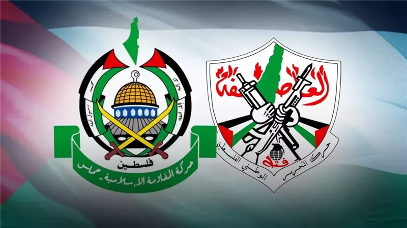 شعار حماس وفتح، فيتو