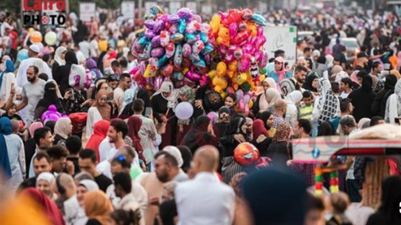 موعد انتهاء إجازة