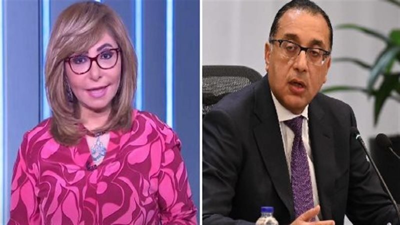 لميس الحديدي تهاجم