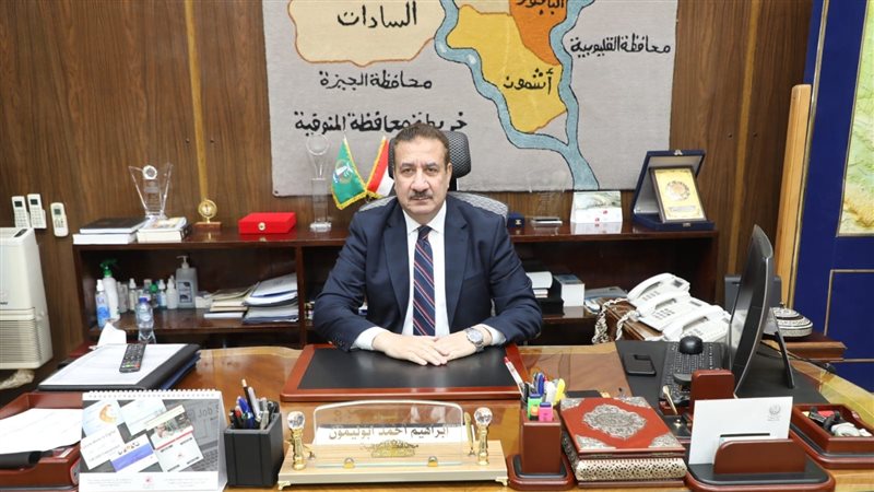 اللواء إبراهيم أبو