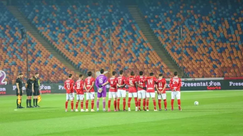 الأهلي، فيتو