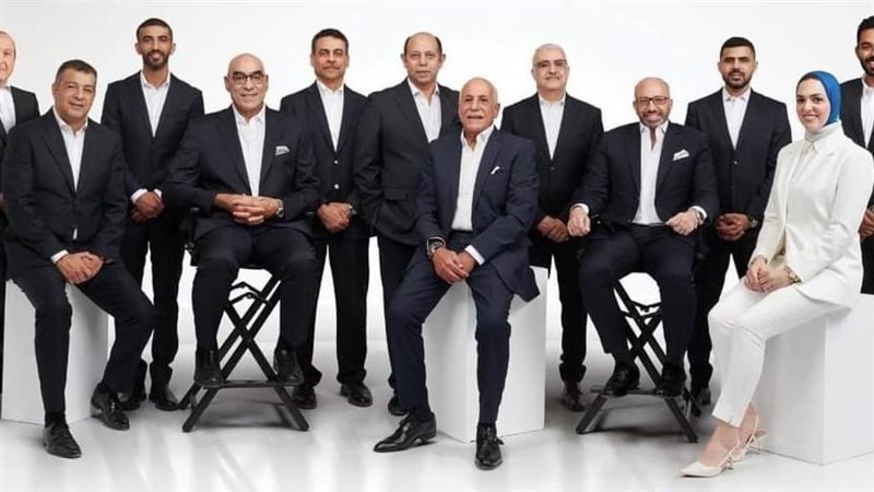 مجلس إدارة الزمالك،