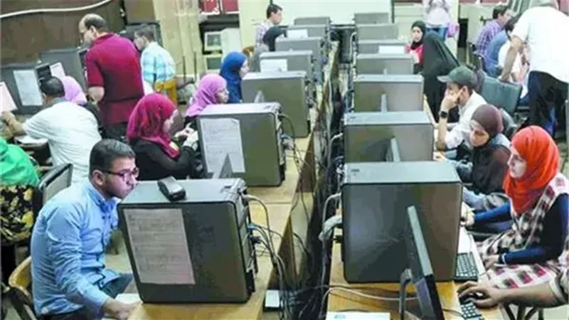 تنسيق الجامعات 2024،