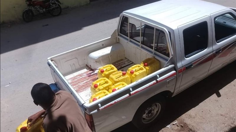 جانب من الضبطية،