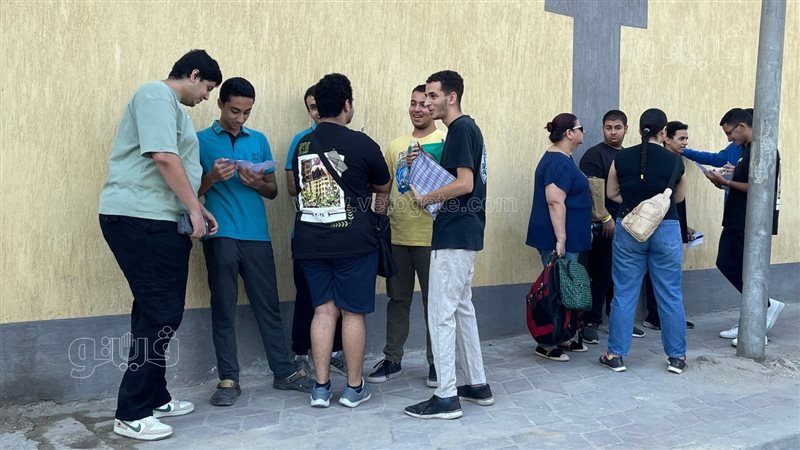 مراجعة الطلاب 