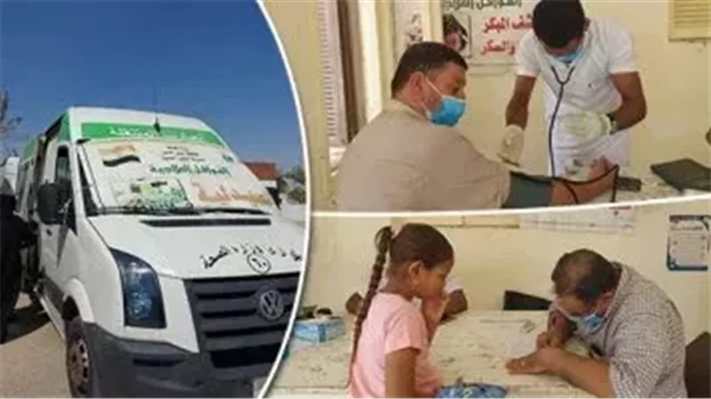 الخدمات الطبية المجانية،