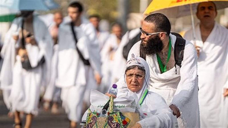 مناسك الحج