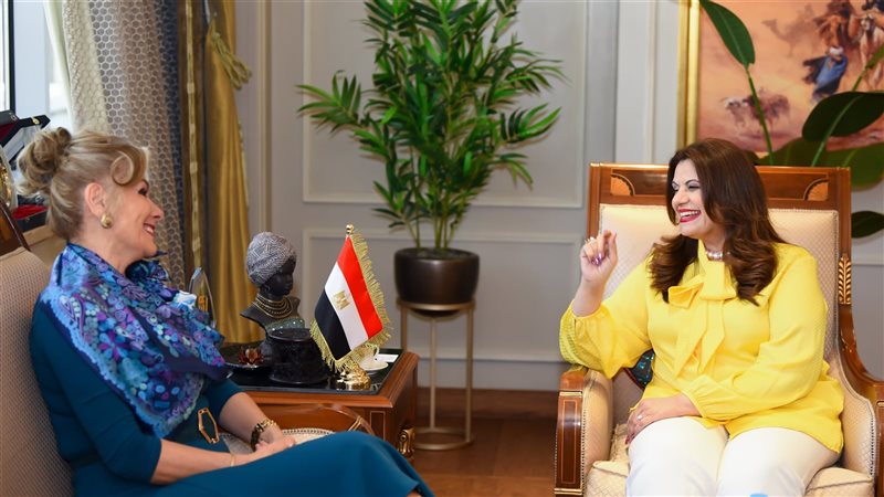 السفيرة سها جندي