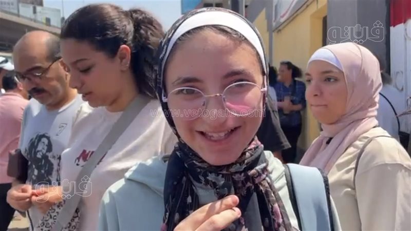 طلاب الثانوية العامة،