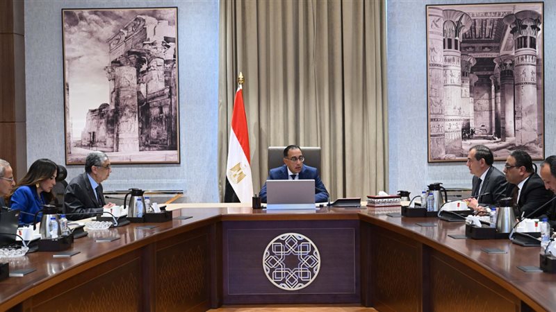 اجتماع برئاسة الدكتور