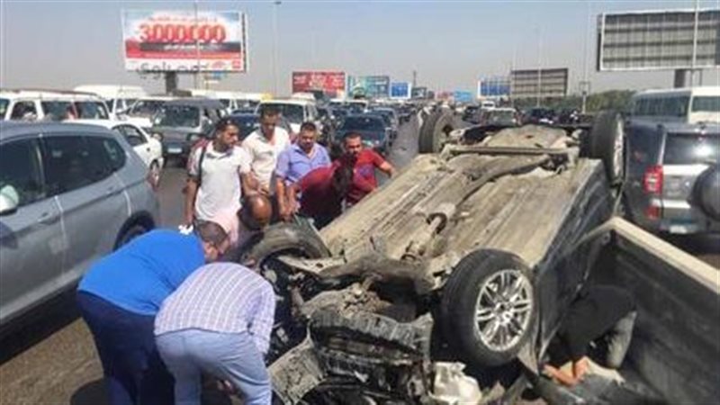 حادث طريق، فيتو