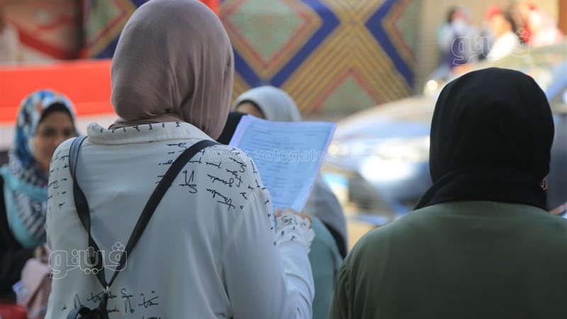 مراجعة الطلاب، فيتو